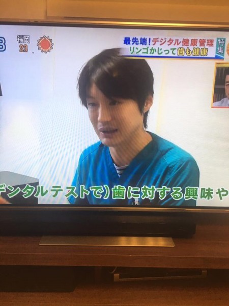 テレビ東京「モーニングチャージ」【恵比寿の歯科・歯医者 さとうデンタルクリニック】