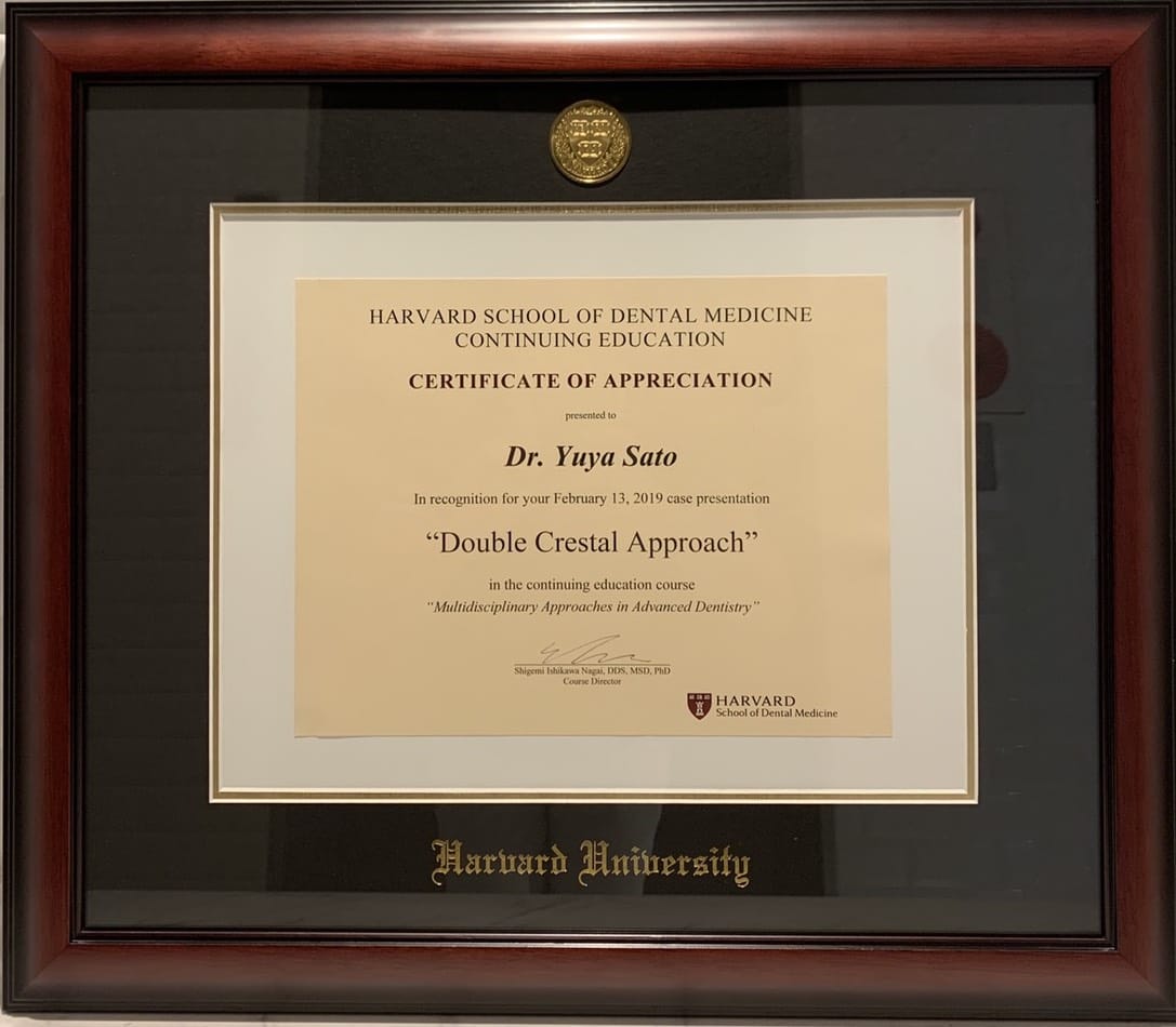 ハーバード大学のMultidisciplinary Approaches Certificate取得