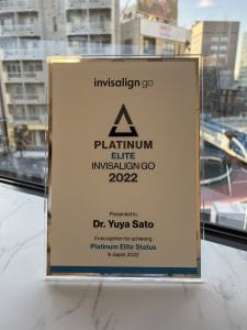 Invisalign Go プラチナムエリートドクター（症例数 渋谷区第1位、東京5位、全国12位。2023年、Invisalign社調べ）